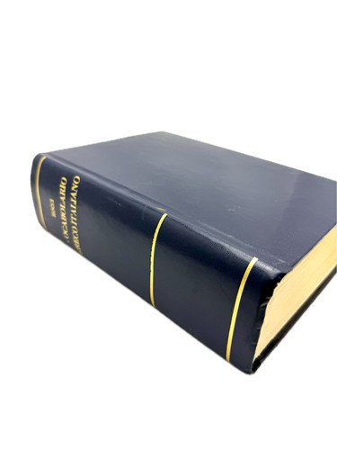 Rocci vocabolario greco - vocabolario,