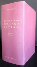 DIZIONARIO ITALIANO LATINO