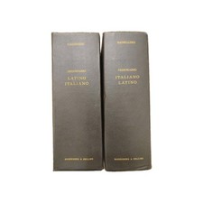 dizionario latino Italiano E